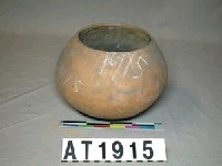 藏品(烹煮陶壺)的圖片